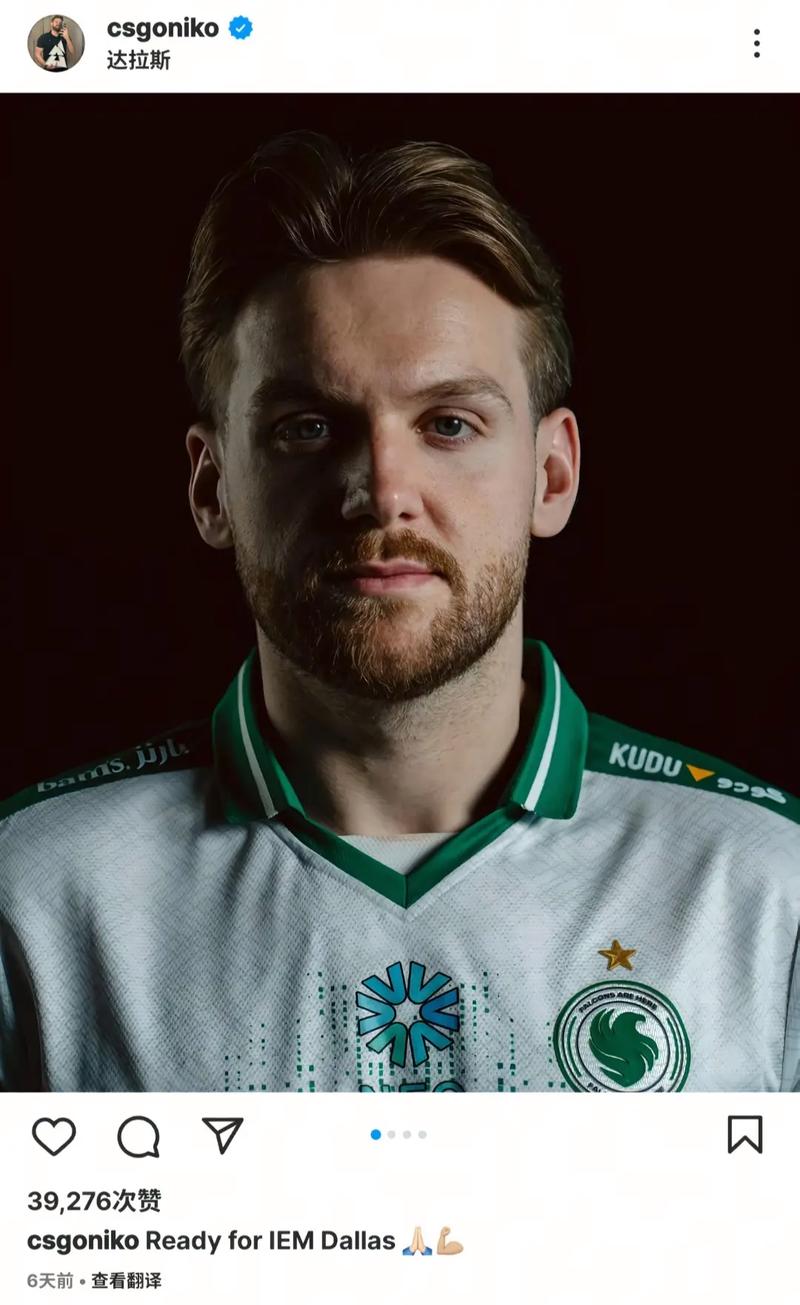 DRX 从 VALORANT Champions 2025 中淘汰 Team Liquid 并晋级季后赛